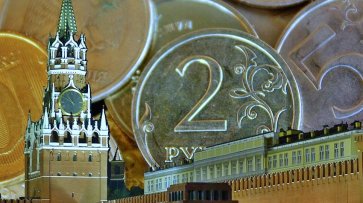 Россия завершила 2020 год с дефицитом бюджета почти в 4% ВВП - «Экономика»