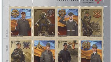 Главе «Укрпочты» пришлось объясняться за выпуск марок с военнослужащими ВСУ к 23 февраля - «Военные действия»