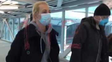 Жена Навального вернулась в Россию - (видео)