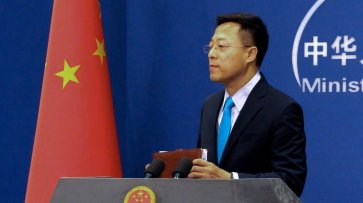 Китай отреагировал на решение Украины национализировать "Мотор Сич" - «Политика»