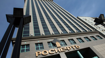 «Роснефть» подала в суд на «Дождь», «Эхо Москвы» и Bloomberg - «Новости»