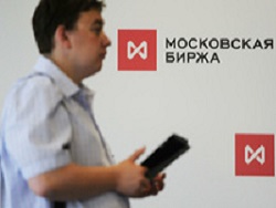 Центробанк: брокерский счет скоро будет у каждого работающего россиянина - «Экономика»