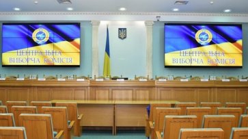 ЦИК требует уточнить протокол о голосовании на Прикарпатье - «Украина»