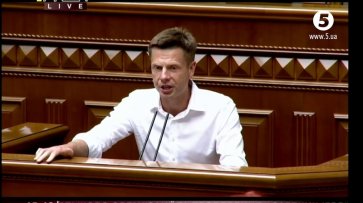 Наказанный ПАСЕ украинский депутат решил отомстить - «Новости»