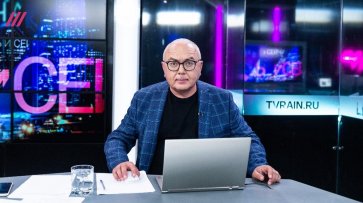 "Тотальная жажда контроля": Лобков пожаловался на редакционную политику телеканала "Дождь" - «Общество»