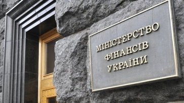 Украина получит $190 млн кредита от МБРР - «Экономика»