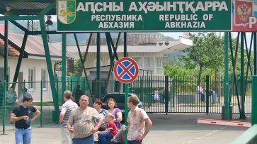 Двое россиян получили ранения в Абхазии в результате стрельбы - «Происшествия»