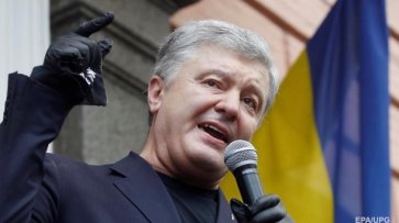 Порошенко и Коломойский попадут в реестр олигархов - «Украина»
