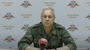 Украинская армия нанесла удар по позициям народной милиции под Донецком: НМ ДНР понесла потери - «Военные действия»