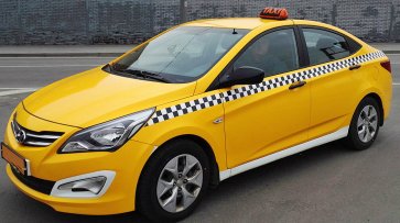 Мужчина в одних трусах угнал машину у московского таксиста - «Происшествия»