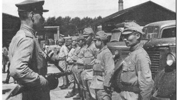 ФСБ обнародовала документы о подготовке Японии к войне с СССР - «Новости»