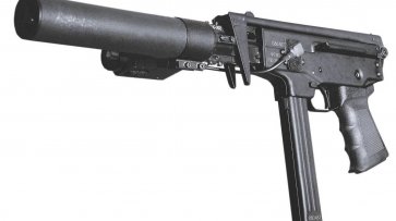 Пистолет-пулемет ПП-2011 «Кедр-Para». Старая конструкция и новый патрон - «Военные действия»