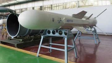 Пути модернизации противокорабельной ракеты «Нептун» - «Вооружение»