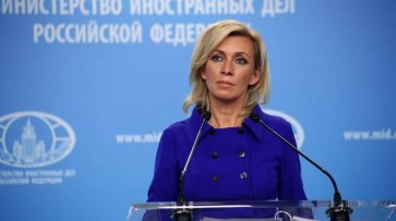 МИД России подготовит ответ на решение НАТО о высылке российских дипломатов - «Военные действия»