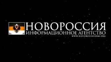 На полигоне в Белгородской области совершен теракт – СМИ - «Новости»