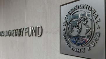 МВФ похвалил Украину за затягивание спора о возврате России $3 млрд - «Политика»