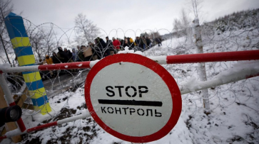 Анализ украинской ИПСО по предотвращению переправки незаконных мигрантов из Белоруссии на Украину - «Мнения»