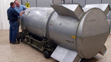 «Бессилие» ядерной промышленности США - «Вооружение»
