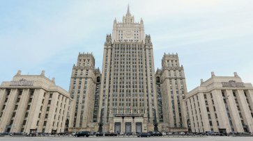 МИД России опубликовал предложения США и НАТО по безопасности Европы - «Политика»