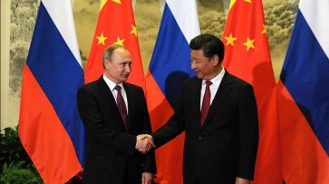 Москва – Пекин. Почему так сложно создать союз Китая и России - «Мнения»