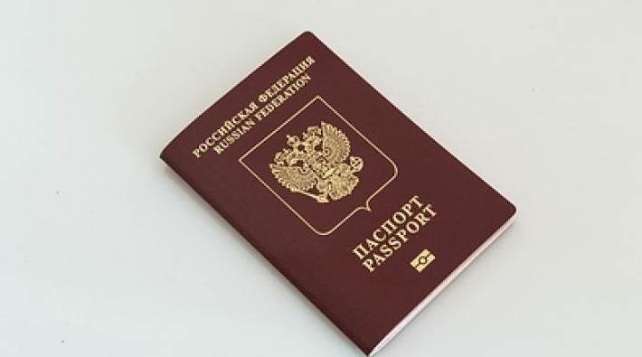 Посольство России в Эстонии прекратило прием заявлений о выходе из гражданства - «Новости»