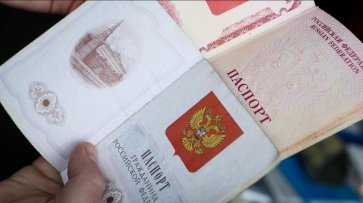 Россиян предупредили об изменении сроков оформления паспортов