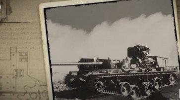 Самые странные танки: шведский эксперимент Kranvagn - «Военные действия»