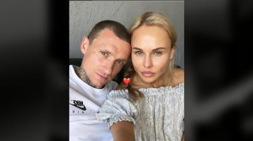 СМИ: Мамаев женился на беременной экс-подруге бывшей. В Сети появились первые кадры со свадьбы - «Жизнь»