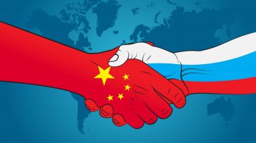 «Большая двойка». Союз России с Китаем – pro et contra - «Мнения»