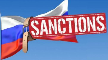 Что после санкций, и будет ли это после - «Мнения»