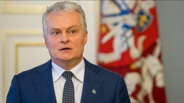 Литва отказала Украине в статусе кандидата в ЕС - «Политика»