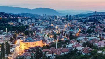 Осада Сараево - «История»