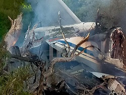 При крушении ИЛ-76 под Рязанью погибли три человека - «Новости»