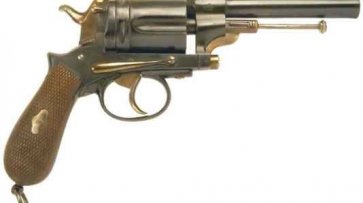 Статусный револьвер для Монтенегро - «Вооружение»
