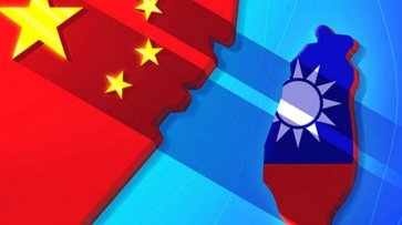 Почему завис вопрос Тайваня - «Аналитика»