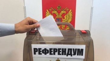 Стоит ли ожидать референдумы в ЛНР, ДНР, Херсоне и Запорожье в единый день голосования в РФ - «Мнения»