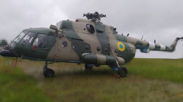 Украинские ВВС пополнились вертолётами, переданными латвийским Минобороны - «Военные действия»