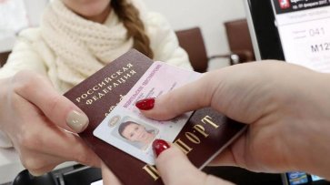 МВД планирует смягчить правила получения водительских прав Новости