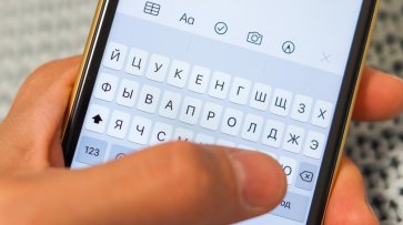 В Госдуме хотят запретить чиновникам пользоваться WhatsApp Новости