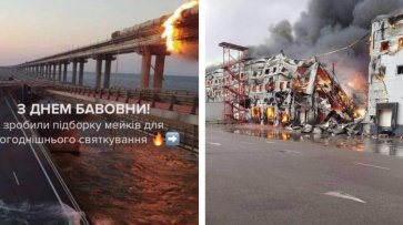 В Киеве ракета прилетела в склад британского бренда Lamel, который праздновал теракт на Крымском мосту Новости