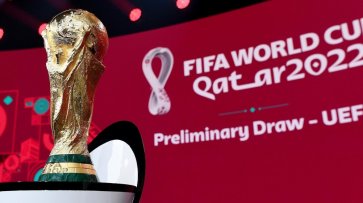 Президент ФИФА анонсировал новый формат чемпионата мира в 2026 году Новости