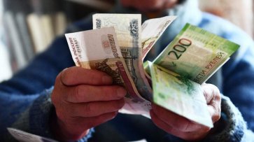 В Москве с 1 января на 10% увеличат минимальный размер пенсии с городской доплатой Новости