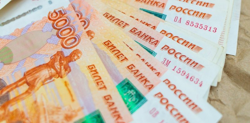 В январе россияне получат неполный аванс из-за налоговой реформы Новости