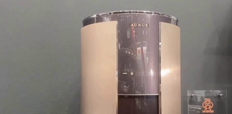 Под брендом Aurus начнут продавать премиальную бытовую технику Новости