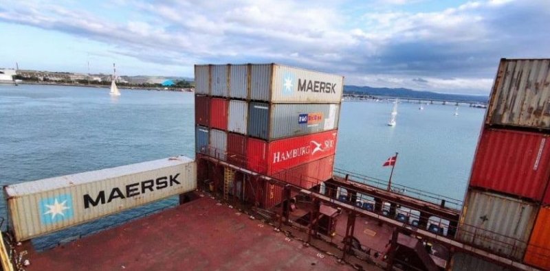 Стало известно, кому достанутся российские активы логистического гиганта Maersk Новости