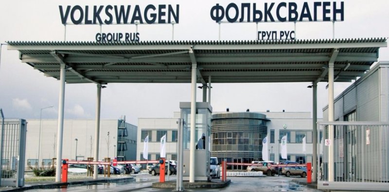Суд арестовал активы Volkswagen в России по иску группы ГАЗ Новости