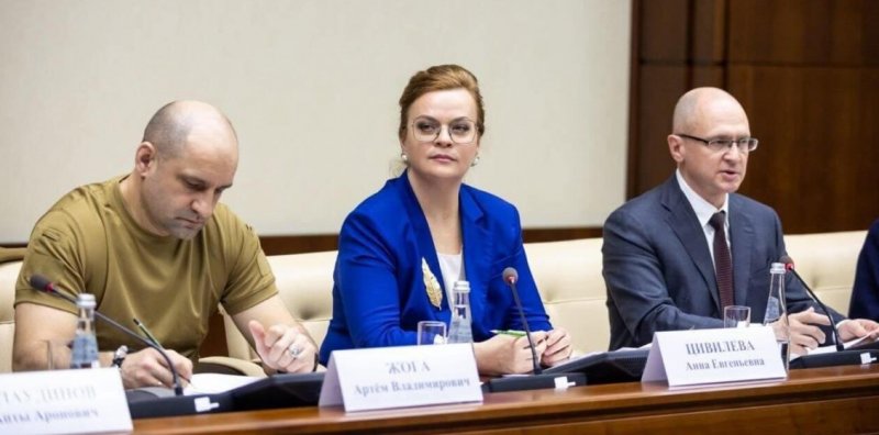 Артем Жога считает, что фонд "Защитники Отечества" будет особенно полезен для реабилитации бойцов СВО Новости