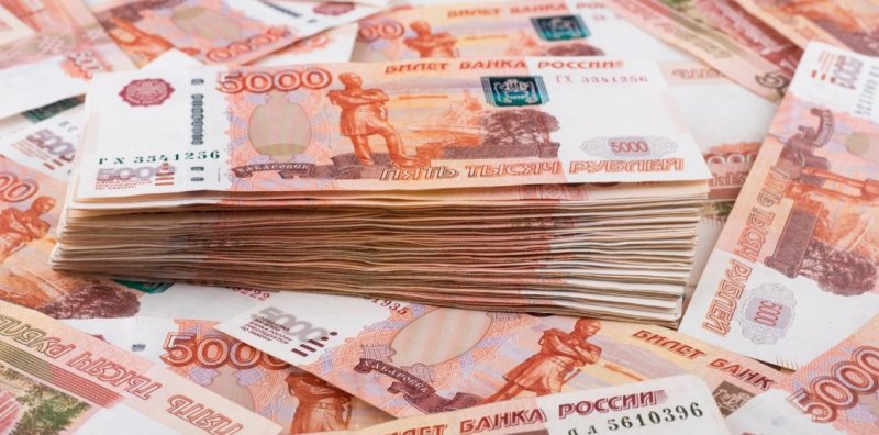 Минэкономики: рубль продолжит падать Новости