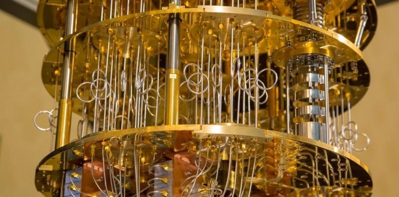 Ученые впервые организовали онлайн-доступ к отечественному квантовому компьютеру Новости