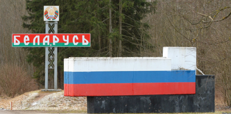 Погранслужба Белоруссии начнет проверять документы взъезжающих россиян Новости